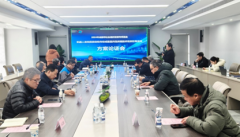 多家机器人企业引导支持新技术交流与合作 助力产业建圈强链